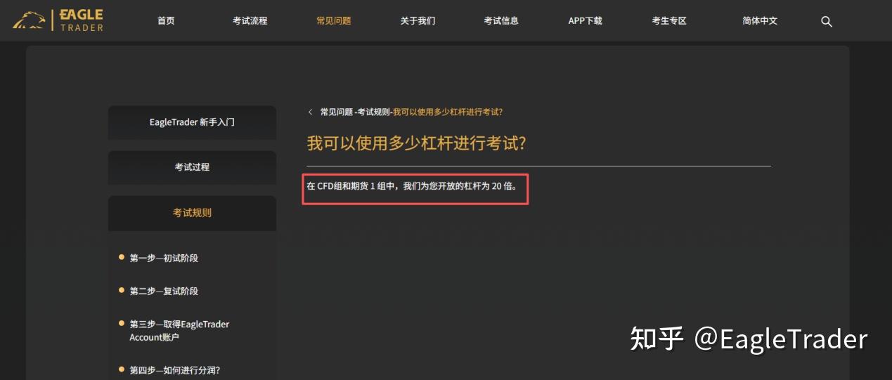 �ƽ���ƽ̨app����Щ